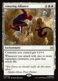 Amazing Alliance (2)