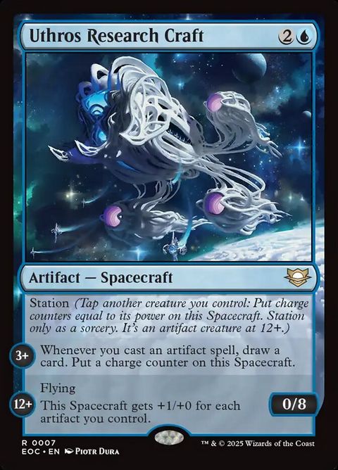 Uthros Research Craft (7)